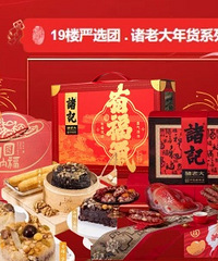 �˱�����������ʱ���һ�죡