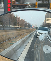 զ���£������ѵ����Ѿ��ż��ˣ���ô����·�϶�ûɶ���ˣ�