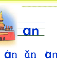 [����]�׶�԰Ϊʲô����һЩ֪ʶ�����⿪ʼ��������