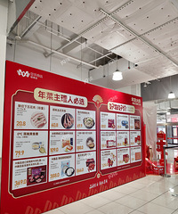 [��Ȱ��]M��Ա��ȡ����Ա�ƺ� �����˱���ǰ����ˣ�