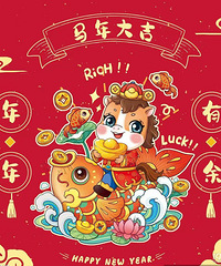 ��2026�żٹ�ʾ�����˸���װ�󼰼Ҿ��������ڷżٰ���������