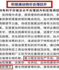 ¥�� ֻʣһ��·�ˣ�