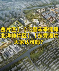 ����δ����չ����꣬�Ϳ����Ĵ�Ƭ���ˣ�