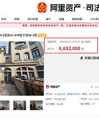 ���Ĺ�����510ƽ���ĳɽ���665.2�򣬵���1.3��