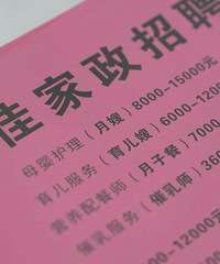 ��������������н�ѿ���600�顿�����ٹ��г���������