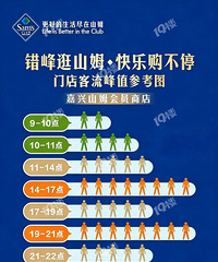 [����]����ɽķ��ǰԤ���������������尲�ų�¯��