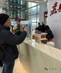 ��������ʽ���ߣ�ȥ�����Ϻ����������㣡