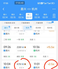 ����ȥ���� 2��5ë��K��ͷ��19��Ǯ��D��ͷ���죡