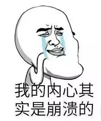 [����]���˺��� ����һ���۵Ĳ��� ��ʲôҲû�и�