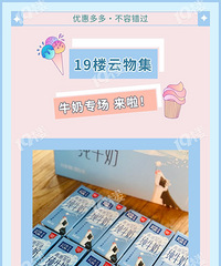 89Ԫ4��ʥ����ţ��