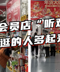 �ֵ����������ʱ������