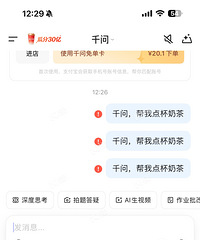 �����˵�����Ȧ����ǧ������̲衱ˢ���ˣ����������