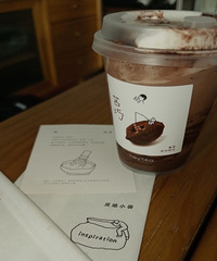 ϲ����Ʒ�е㶫������������ ��������һ���