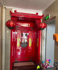 ���ж��ڵ��и���