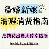 �����������ѻ�Ǯ�ֲ�