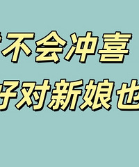 ���и��μӻ��� ����Ҫ��СЬ��