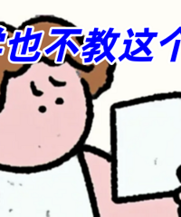 ������˷�ɫ����������ѧ�ˡ���