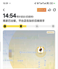 ʲô�������������̲趼û�˽ӵ�����