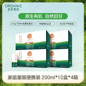 89Ԫ4��ʥ����ţ��