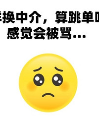 �������н� �������𣿸о��ᱻ��...