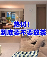 ���֣���������Ҫ��Ҫ�Ų輸��