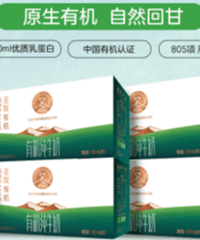 89����4�䣡ʥ���л���ţ��~