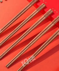 39����20˫������ľ���帣�ꡱ