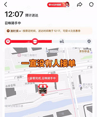 ʲô������������������ˣ���