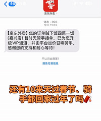 ʲô��������˽����������� ��û���ֽӵ�����