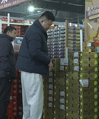 ����ɽ�˺���������������ˮ���г�̫������  �����ӽ���20%