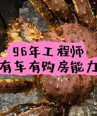 96�깤��ʦ���飡������ �г��й�������