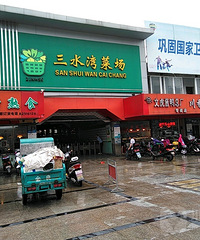 ���Բ���Ҫ�ԣ�����ˮ��˳�������ȵ� ����̯������diss