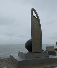 ����˿��֮·����㡪��Ȫ�ݣ������Ļ������ｻ��