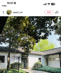 ������������̫ƽ�꡷����ԭ������Ҳ��һ��Ǯ�����ã�