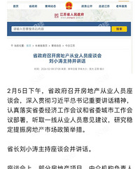 [���ˣ�]��Ȼ�����������ţ�����¥�����Ҫ���ˣ�