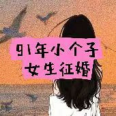 91С��Ů����