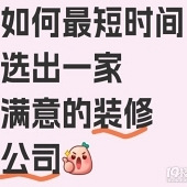 ��Ҷ�����ôȷ�ϵģ�