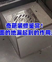 ����߳�����ĵ�©�𵽵�������ɶ��