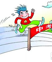 �����п��ĳ��Բ���Ϊ�����彡����...