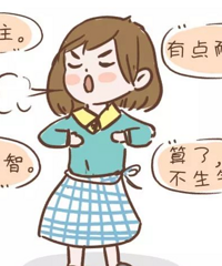 [����]�������� �Ϲ�����Ϊʲô��ô���ꣿ�ɲ���Ļ