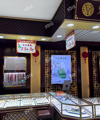 ���ϴ�����¥��ҵ�����Ǩ����¥�ˣ�����ȥҪ����ǻҽԺ��