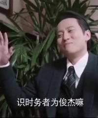 ����װ���귢�ֵ�����