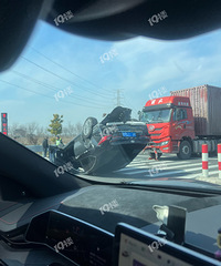 524������������ײ�����������Ӷ����˸��׳��죡ɶ���ٰ���