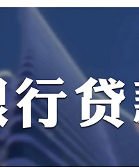 ���֣�Ϊʲô��ͨ�����ڲ�Ը���������?