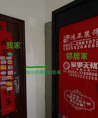 ˢ���ھ�˽��Ųǽ�����ӣ�������ô�����ģ�