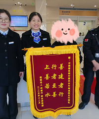 ���к���֧�У�����������ů���ػ�