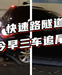 �����������ײ����