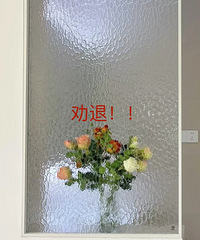 �м����ֲ�������װ�ˣ�һ��Ҫ����װ�����!