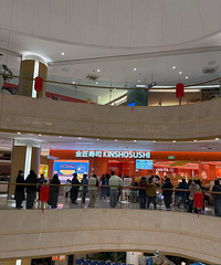 ������ٶ����ųԵ�����˾��ζ����ͦʧ���� û���ر���