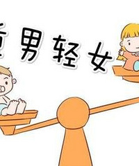 ���ڵ������˻�����������Ů��˼����